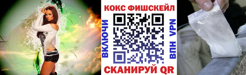 COCAIN Перу  наркота  Буинск 
