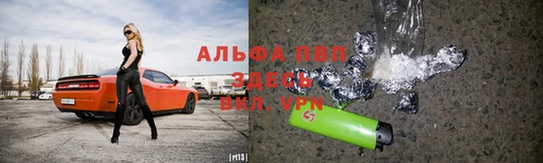 ешки Богородск