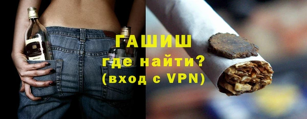 мефедрон мука Богданович