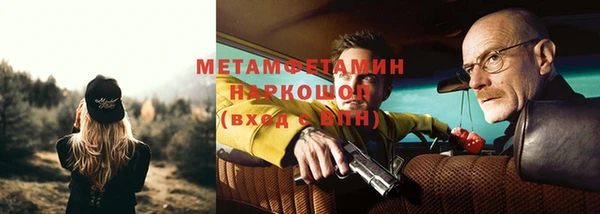 ПСИЛОЦИБИНОВЫЕ ГРИБЫ Белоозёрский