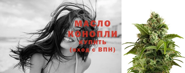ешки Богородск