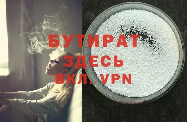 ПСИЛОЦИБИНОВЫЕ ГРИБЫ Белоозёрский