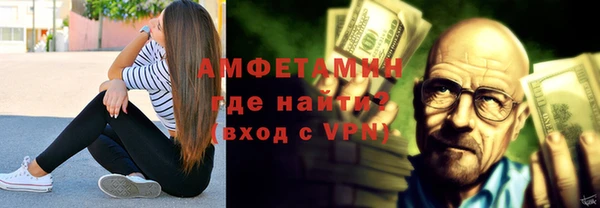ПСИЛОЦИБИНОВЫЕ ГРИБЫ Белоозёрский