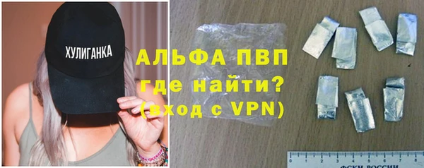 ПСИЛОЦИБИНОВЫЕ ГРИБЫ Белоозёрский