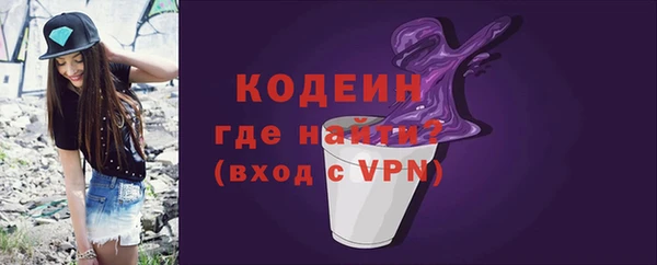 ешки Богородск