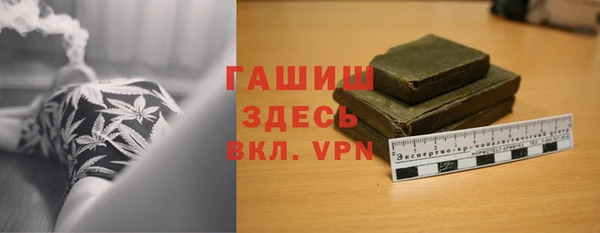 меф VHQ Богородицк