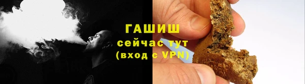 ешки Богородск