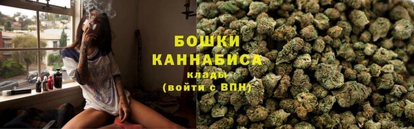мефедрон мука Богданович