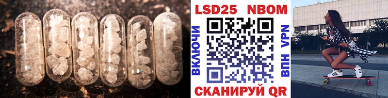 ЛСД экстази ecstasy  продажа наркотиков  Буинск 