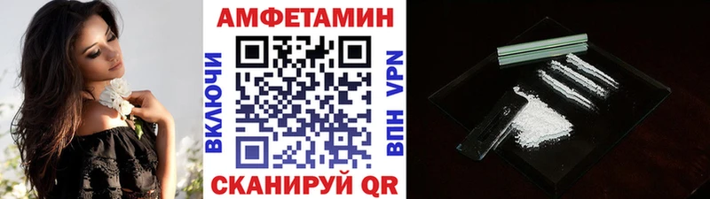 Первитин пудра Буинск