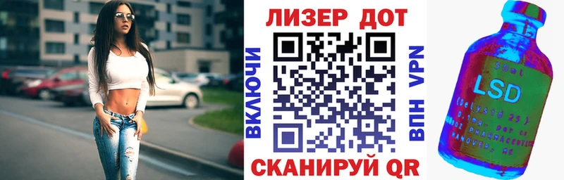 наркошоп  кракен зеркало  Наркотические марки 1,5мг  Буинск 
